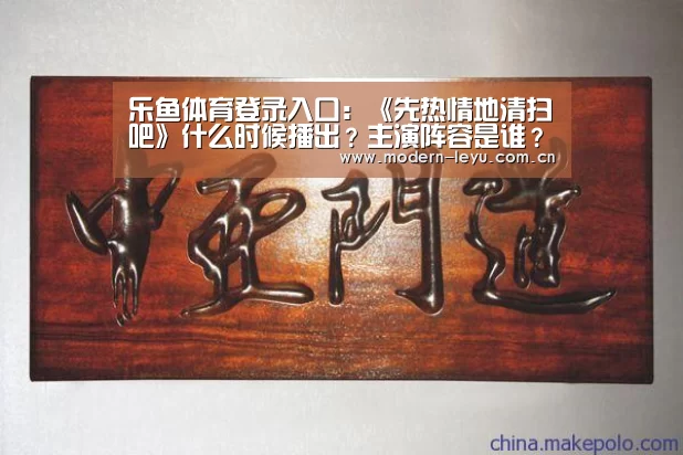 下载