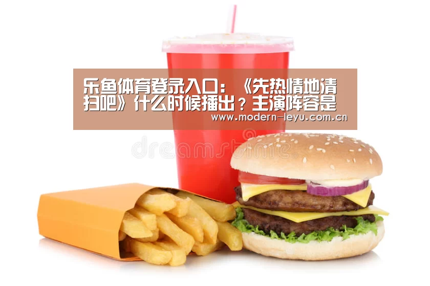 下载
