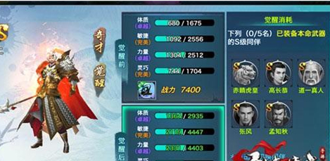 APP:《如懿传》香妃上线,三个版本香妃你最爱哪个?(图1) APP:《如懿传》香妃上线,三个版本香妃你最爱哪个?(图1)