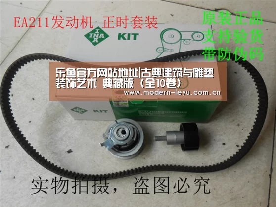 乐鱼官方网站地址|古典建筑与雕塑装饰艺术 典藏版 (全10卷)(图2) 下载