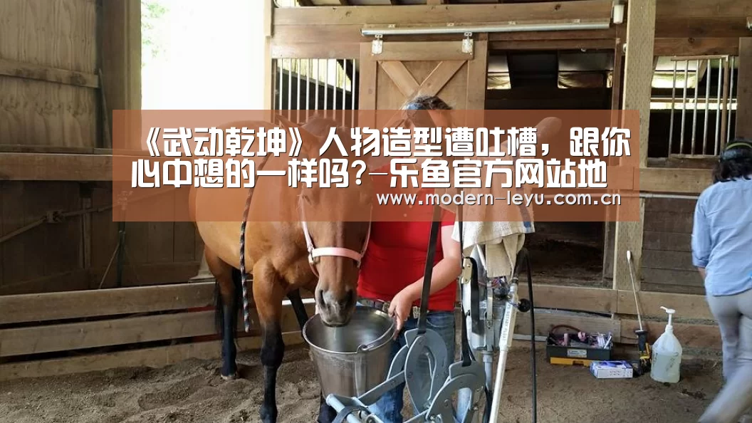 乐鱼体育登录入口