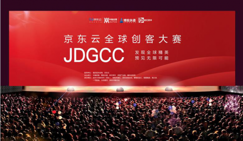 陈情令金光瑶怎么叫瑶妹?金光瑶结局是什么?-乐鱼官方网站地址(图3) 下载
